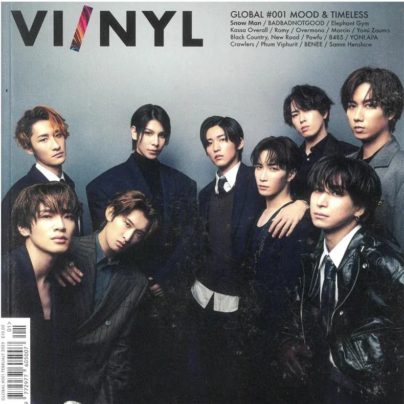 Vinyl International Magazine